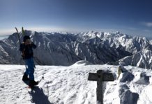Skifahren in Japan, Mogasi